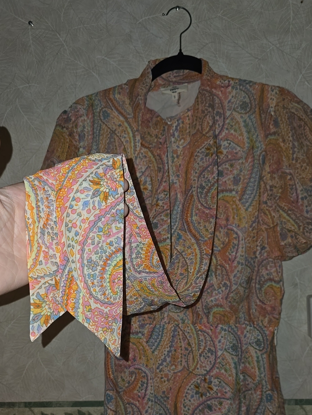 Entro Size Small NWOT - Picture 2 of 6